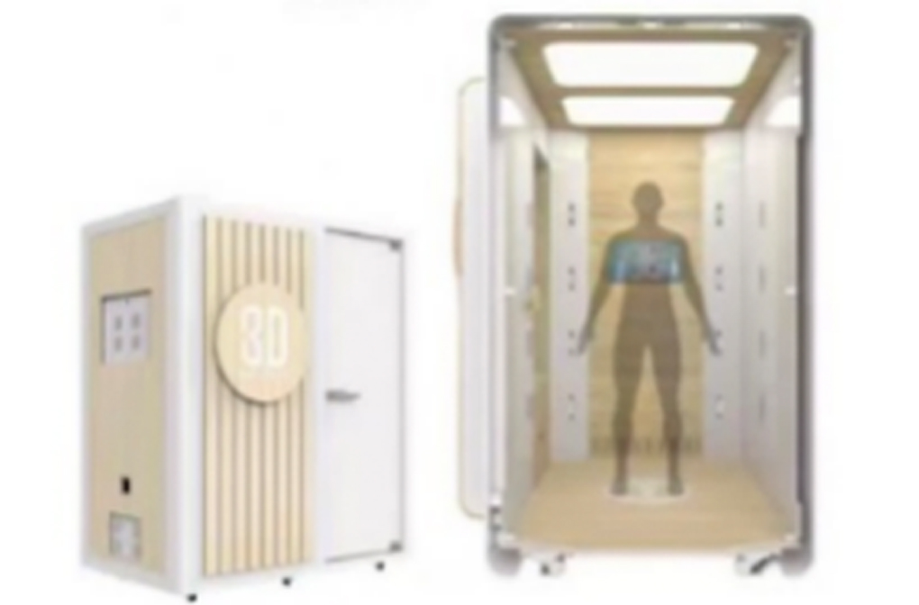 体重一体化检测机 体重一体化检测机