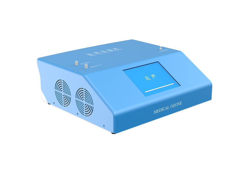 北芦医用臭氧机